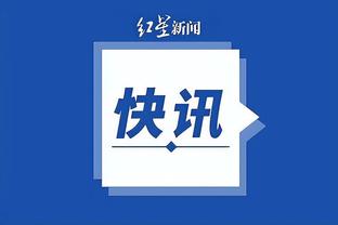 开云真人app下载安卓版截图4
